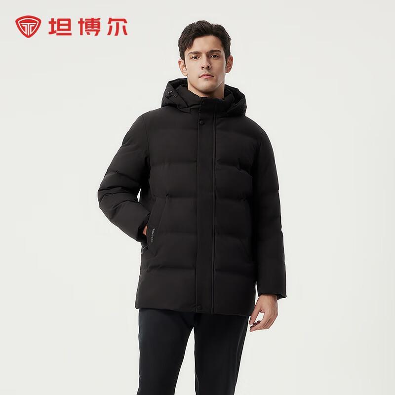 Tanboer Men's Loose Fit Detachable Hood Business Down Jacket 510505D