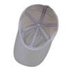 UV Protection Men Baseball Cap Quick Dry Sports Cap Breathable Sunscreen Sun Hat  Female