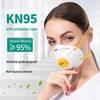 CX Asaka 8088V KN95 Чашеобразная пылезащитная маска с фильтром из активированного угля и клапаном выдоха