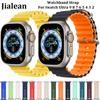 Силиконовый ремешок с двойной пряжкой для Apple Watch Ultra 2 9 8 7 6 5, ремешок для браслета Iwatch Band 5, 49 мм, 38 мм, 41 мм, 45 мм