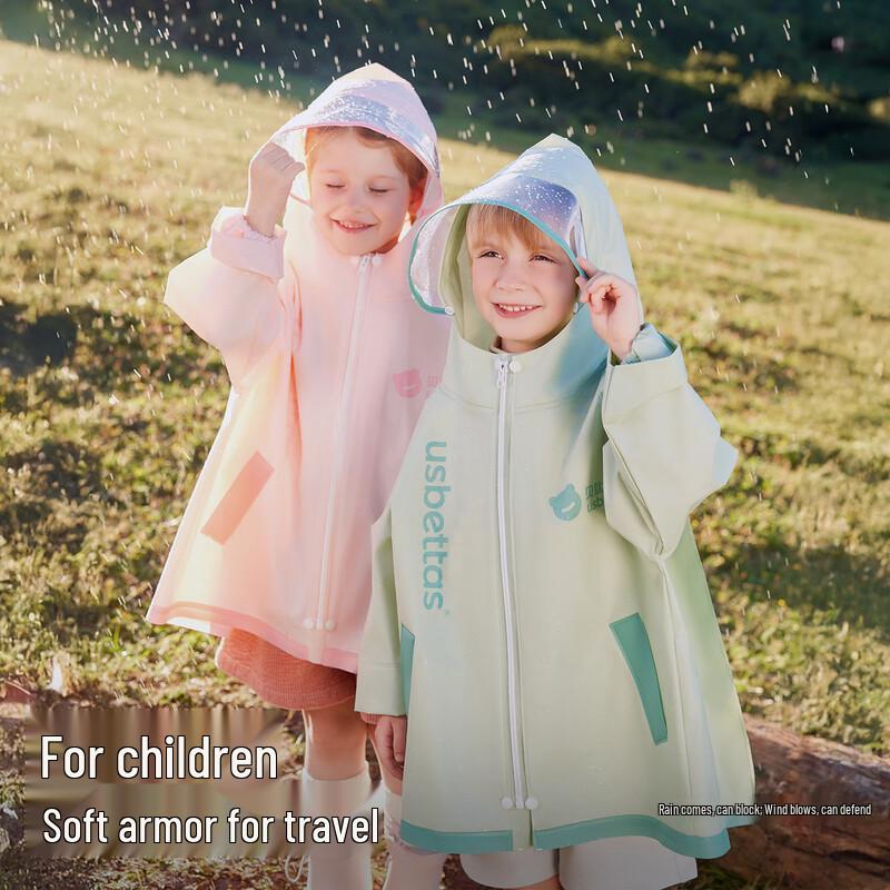Beitaisi Kids' Waterproof School Raincoat with Backpack Cover