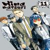 Hinamatsuri Volume 11 by Masao Ohtake Paperback Book 9781642730791
