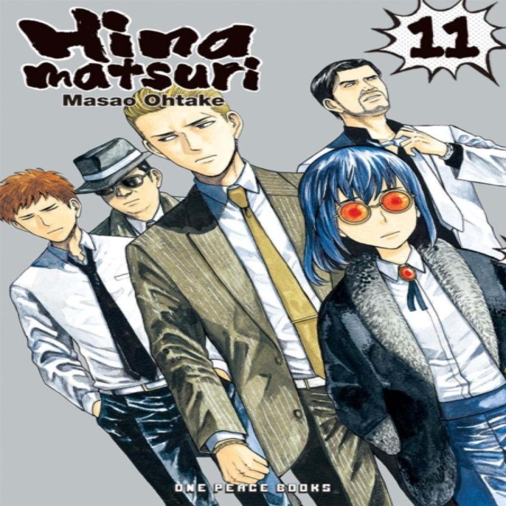 Hinamatsuri Volume 11 by Masao Ohtake Paperback Book 9781642730791