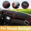 Для Nissan Qashqai J11 2014~2026 2026 Автомобильная консоль Нескользящий коврик Чехол на панель приборов Солнцезащитный коврик Анти-УФ Коврики Накладка Аксессуары для интерьера