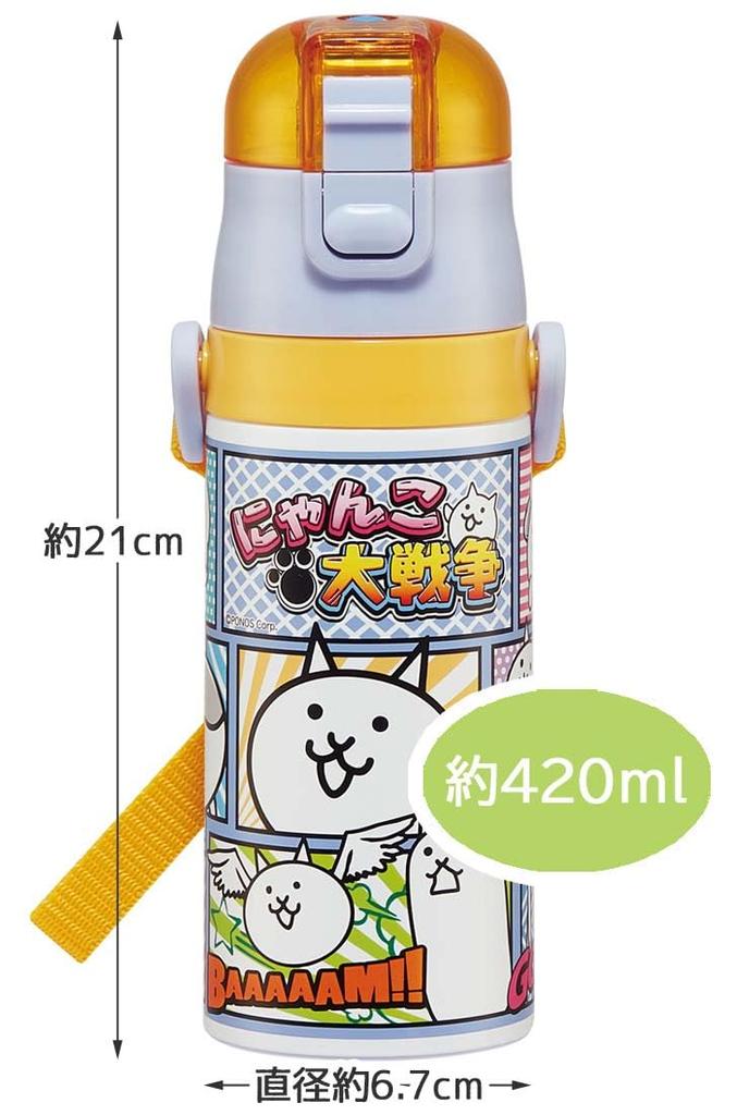 Skater Бутылка для воды из нержавеющей стали для питья прямо из горла 420 мл, чашка для питья 350 мл, Кот Великий Воин 23, легкий тип, для мальчиков, малый объем, бутылка для воды