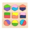 Kids Educational Wooden Toy Set Geometric Block Building Puzzle Baby Early Learning Tool