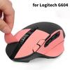 Для мыши G604 Грип-лента Антискользящие наклейки Аксессуары для мышей Игровой Компьютер Ноутбук Настольный Компьютер Разные цвета Впитывающие пот