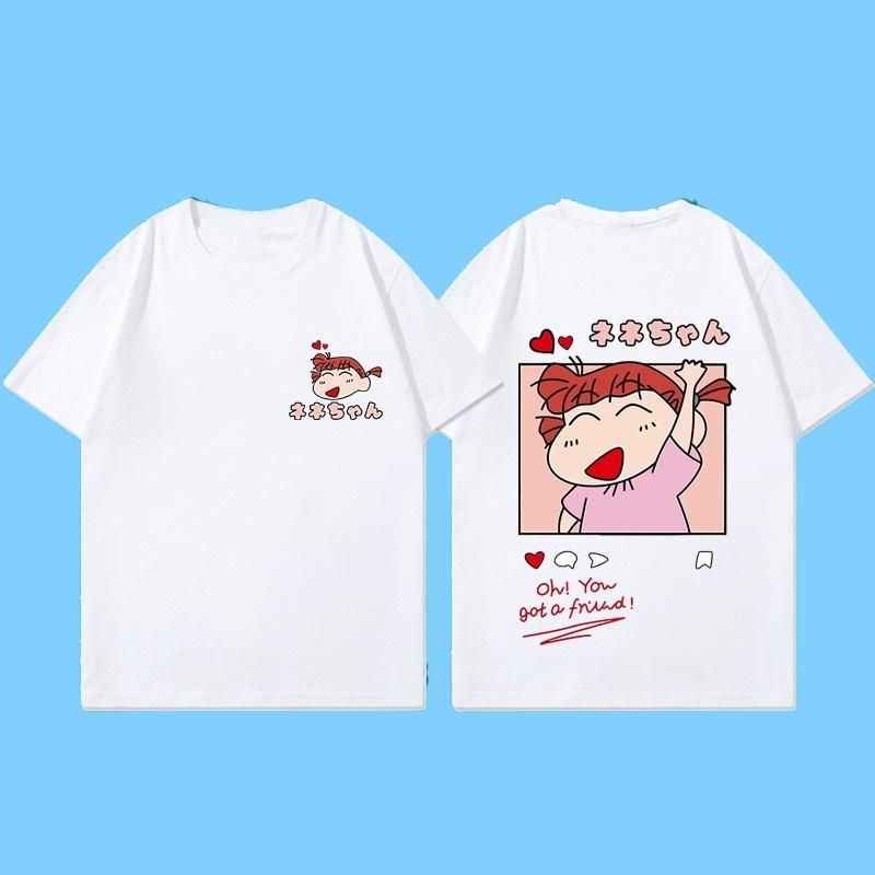 New Summer Cartoon Crayon Shinchan Print Short Sleeve TShirt Unisex Summer Fashion Casual Crew Neck Cotton Top Streetwear