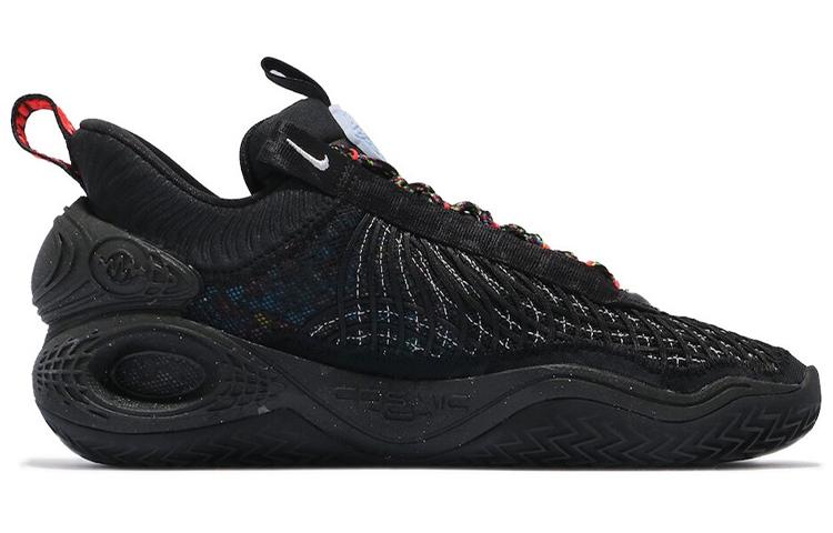 Nike Космическое Единство EP 'Призрак' DD2737-003
