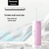 Портативный ирригатор Panasonic
