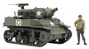 Tamiya Серия военных миниатюр 104 Армия США Гаубица M8 Пластиковый набор для сборки 32604 1/48 Нет. Самоходный (Формованный цвет)