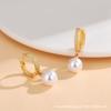 Japanese and Korean Fashion Pearl Earrings with Diamonds and 18K Gold Plating - Trendy Long Earrings for Women