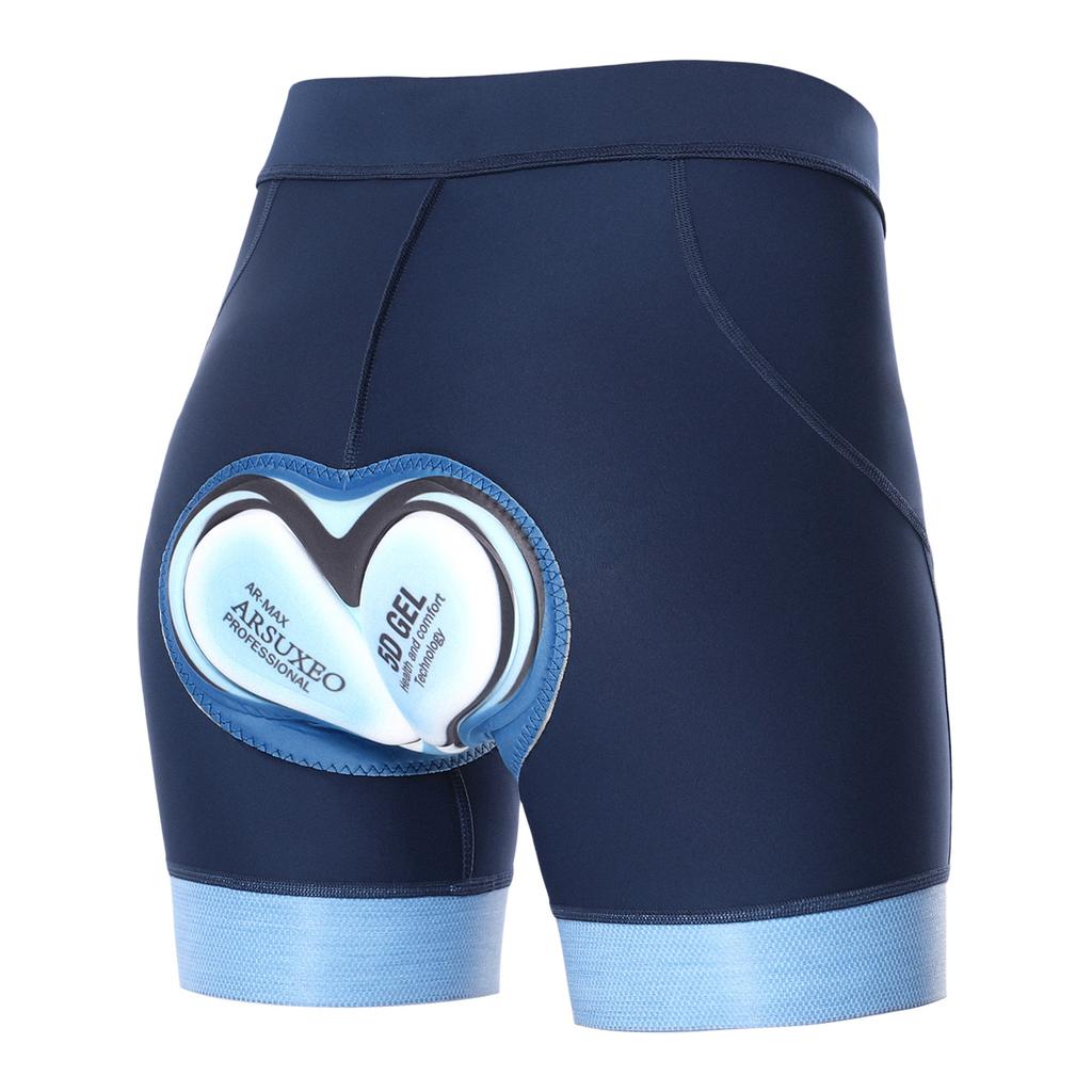 Женские велосипедные шорты с высокой талией, мягкие велосипедные шорты, дышащие шорты для тренировок, активные колготки