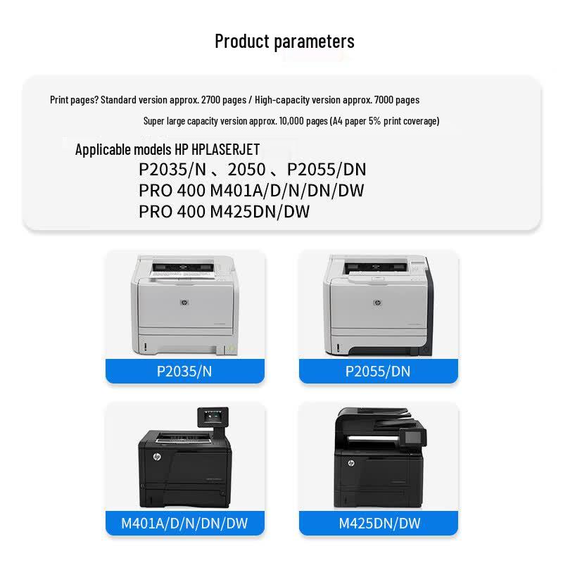 TIANSE CF280A Compatible Toner Cartridge