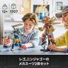 LEGO Ninjago Титанический Мех Двойной Набор 71870 Игрушка Мальчики Девочки Игрушки Подарок на День Рождения Кубики 12 Лет 13 14 Ученики Средней Школы Боевые Роботы Фигурки