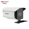 Hikvision 8-мегапиксельная полноцветная камера видеонаблюдения с защитой от падающих объектов, китайская вилка (адаптер в комплекте)