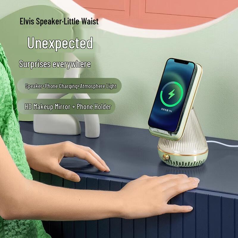 Mao Wang MW-Z1 Little Mandy 6-in-1 Wireless Bluetooth Speaker with Fast Charging & Phone Holder CN plug (adapter included)
