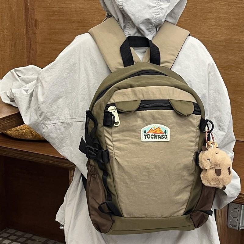 Stylish Unique Backpack For 1st3rd Grade Kid Trendy Design School Casual Use