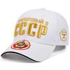 Baseball Stitching Embroidered Cccp Neutral Gender Women  Men For Caps Spring Autumn Outdoor Adjustable Casual Hats Sunscreen Hat Sports Cap