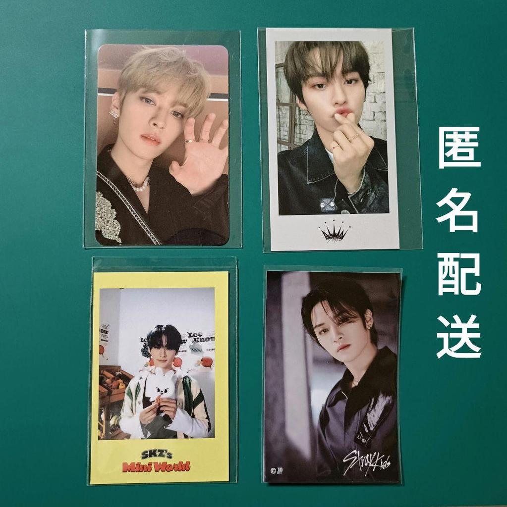 [USED] Stray Kids Reno ALL IN Seagri Trading Card Sticker Set