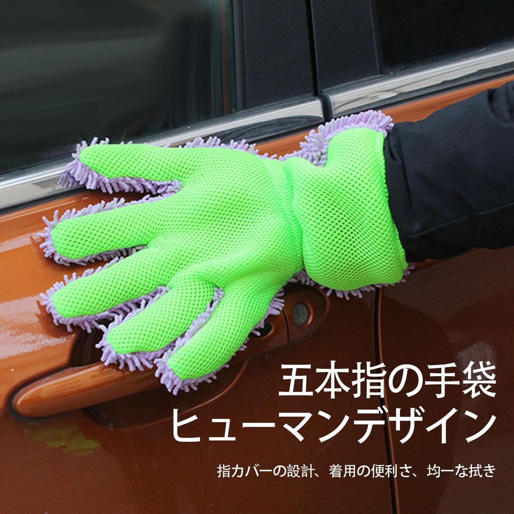 LUYING Автомобили и Велосипеды ›Мойка и Принадлежности›Экстерьер ›Принадлежности для Мойки Автомобиля ›Губка Ткань Щетка для Мойки Автомобиля ›Тканевое Полотенце