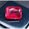 Certified Natural Pink Sapphire Emerald Cut 12 Ct Beautiful Loose Gemstone