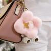Cute Sunflower Plush Keychain Toy Stuffed Flower Soft Doll Small Pendant Keychain Fashionable Backpack Pendant Christmas Gift