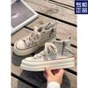 Canvas Shoes Trendy Korean Version of High-top Canvas Shoes 2025 Women's Autumn New Student Running Casual Shoes Board Shoes Increase Height Women
