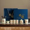 National Style Rich Peony Ru Kiln Household High-end Suit Holiday Gifts Light Luxury Ceramic Kung Fu Tea Set Printing