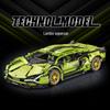 Игрушка-конструктор Lamborghini Гоночный автомобиль