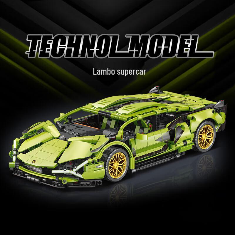Игрушка-конструктор Lamborghini Гоночный автомобиль