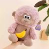 Super Soft Plush Monkey Toy Pull-out Banana Monkey Stuffed Animals  Car Decor