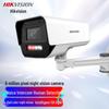 PoE Умные камеры безопасности Hikvision Штепсель CN (адаптер в комплекте)
