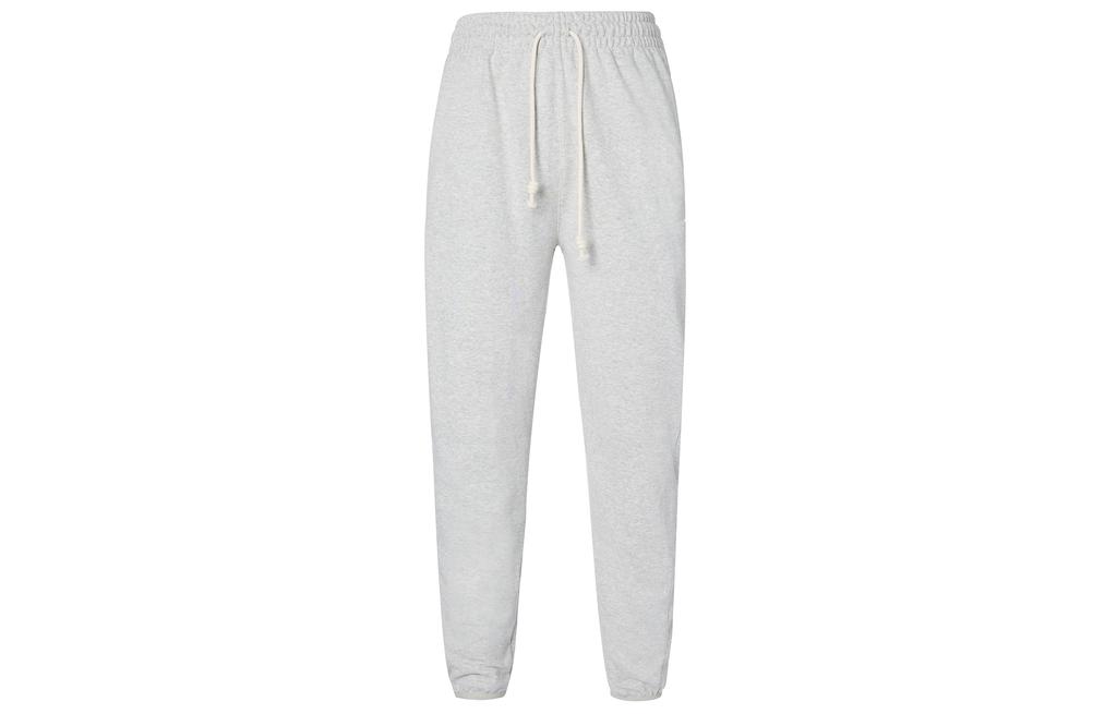 Nike Knitted Sweatpants Women's Heather Gray DA6466-050