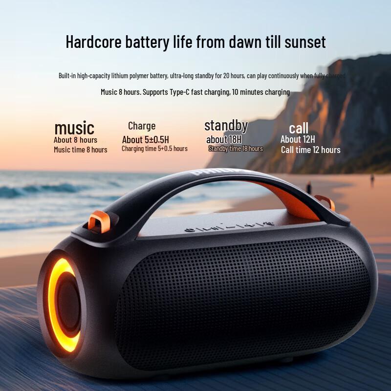 Philips Портативный Bluetooth-динамик (Китайская версия)