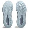 Asics Gel-Cumulus 26 White Cool Grey Men Sneakers 1011B792-102