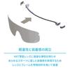 Sunglasses FA2 Crystal Silver Clear Photochromic [OGK Kabuto] Clear/NXT
