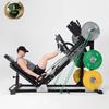 Xingronghui Leg Press & Hack Squat Machine