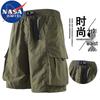 Мужские свободные спортивные шорты-карго NASA MARVEL
