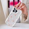 Cartoon Pattern Cream Texture Casing Wavy Edge Soft Silicone Cover Phone Case for IPhone Samsung Huawei Honor Xiaomi Redmi Infinix Tecno