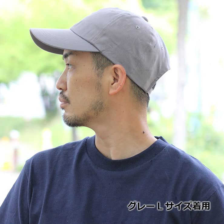 Большая кепка из хлопкового твила [regnuu] Мужская кепка, глубокая, размер, Япония, ([Большой размер] Окружность приблизительная. 59-62см, бежевый)