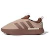 Adipuff Trendy Fashion Slip-Resistant Durable Low-Top Casual Shoes Unisex Sneaker Brown JP7710