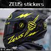 Наклейка на мотошлем ZEUS Водонепроницаемые Аксессуары Декоративные Для Yamaha Kawasaki Honda Ducati BMW KTM Benelli Наклейки