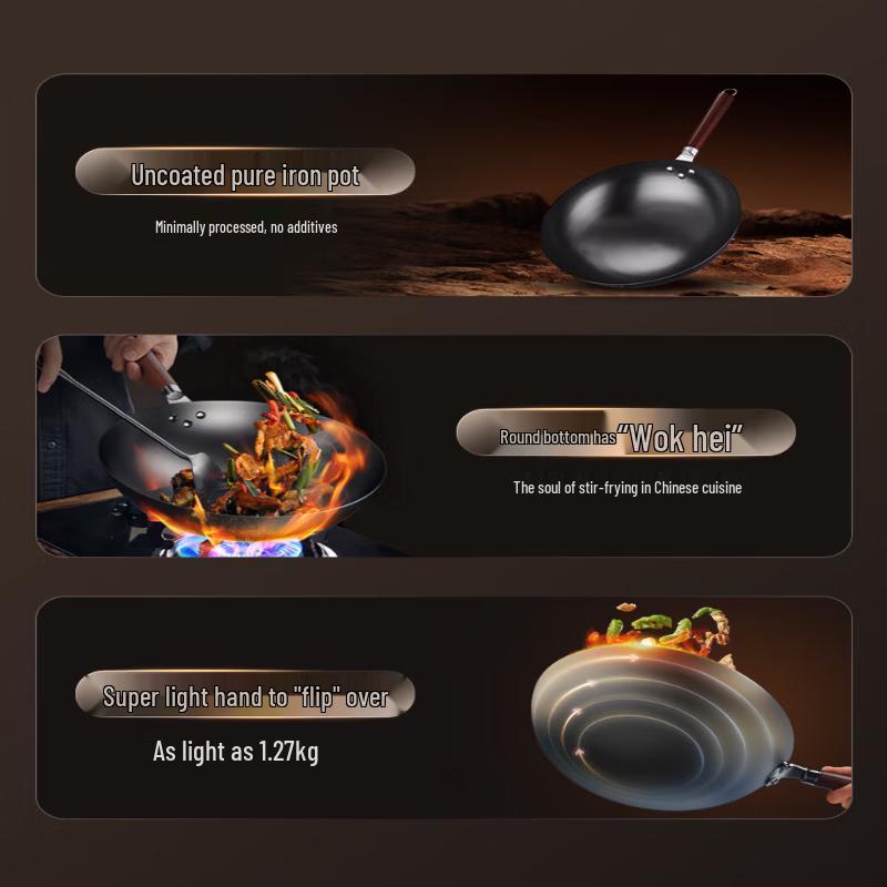 Supor 34cm Fine Iron Non-Coated Flat Bottom Wok