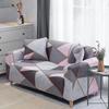 1 шт. Эластичные чехлы для дивана для гостиной funda sofa Чехол для дивана Защитник кресла 1/2/3/4-местный Геометрические накидки для дивана