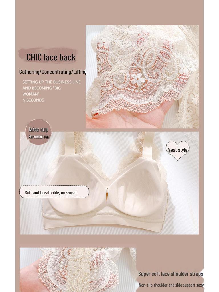 Кружевной бесшовный бюстгальтер полной чашки - Летнее женское сексуальное тонкое нижнее белье с боковой поддержкой и в стиле жилета для маленькой груди