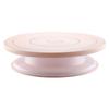 Вращающаяся подставка для торта Chixing Home Baking (27.5cm)