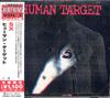 CD 5X - Human Target UPCY90009 Universal Music 2021 Japan ObiMetal Used