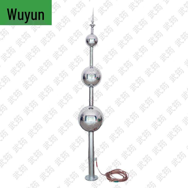 Wujun Lightning Protection Devices & Grounding Solutions