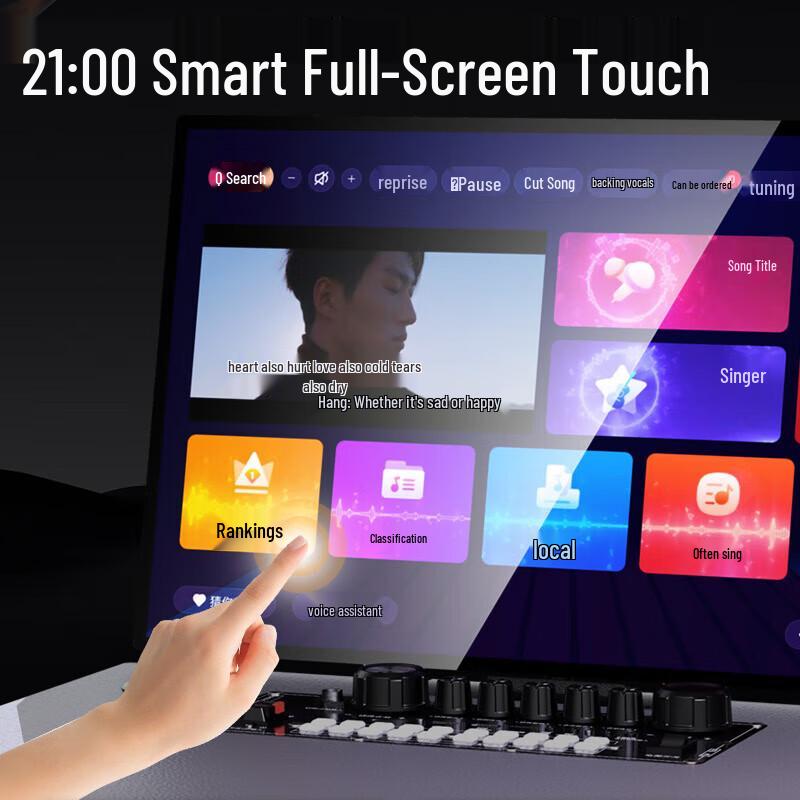 Портативная KTV смарт-колонка Sansui Q189 Pro 1T с дисплеем